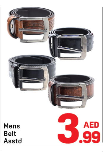 available at Day to Day Department Store in UAE - Dubai