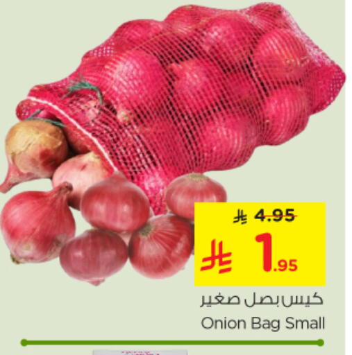 Onion available at Nesto in KSA, Saudi Arabia, Saudi - Riyadh