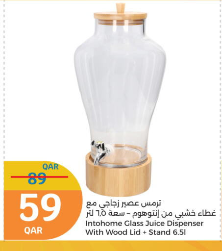 available at City Hypermarket in Qatar - Al Wakra