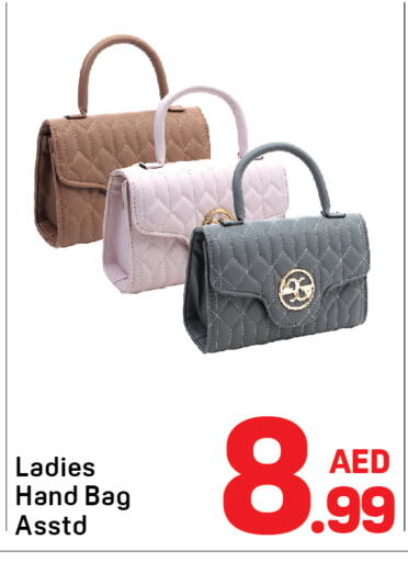 available at Day to Day Department Store in UAE - Dubai
