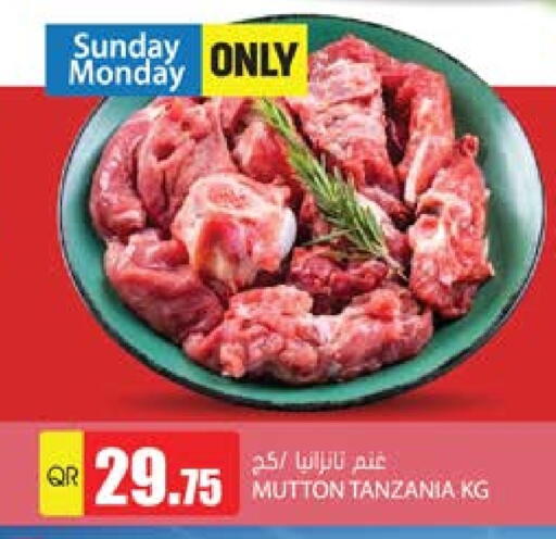 لحم الضأن / الغنم available at جراند هايبرماركت in قطر - الدوحة