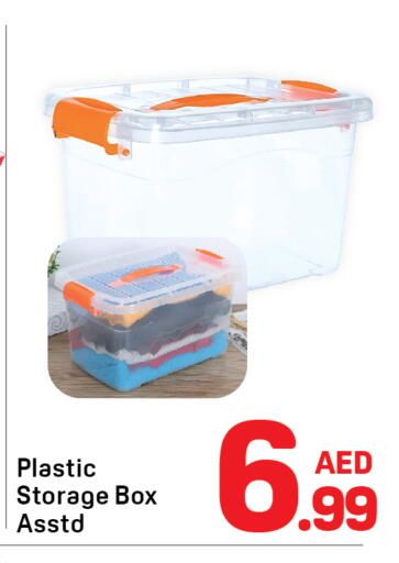 available at Day to Day Department Store in UAE - Dubai