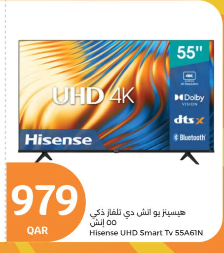 HISENSE Smart TV available at City Hypermarket in Qatar - Al Wakra