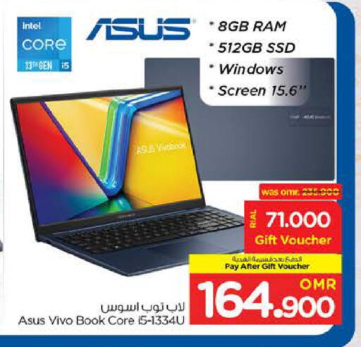 ASUS Laptop available at Nesto Hyper Market   in Oman - Sohar