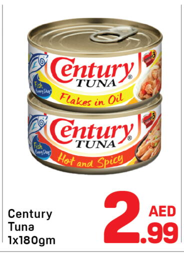 CENTURY Tuna - Canned available at Day to Day Department Store in UAE - Sharjah / Ajman