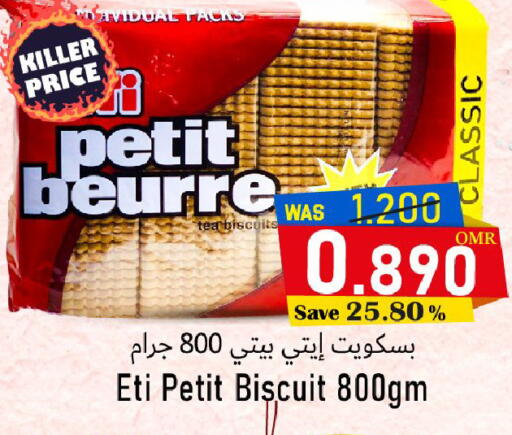 available at Al Qoot Hypermarket in Oman - Muscat