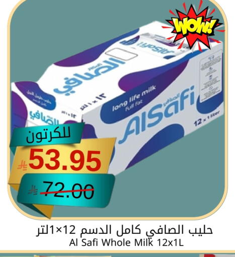 available at Joule Market in KSA, Saudi Arabia, Saudi - Dammam