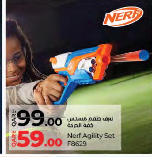 available at لولو هايبرماركت in قطر - الشمال