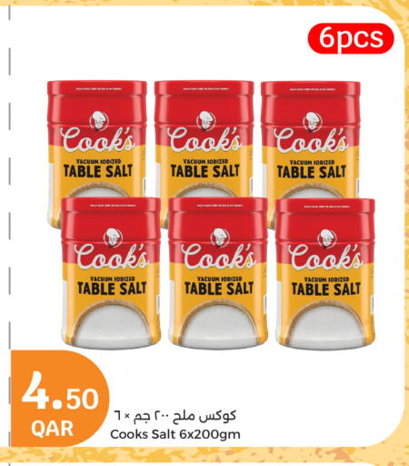 available at City Hypermarket in Qatar - Al Daayen