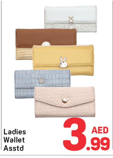 available at Day to Day Department Store in UAE - Dubai