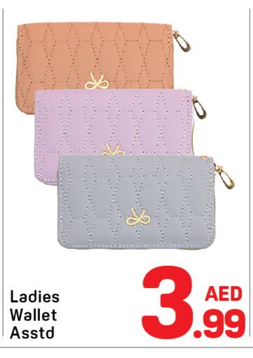 available at Day to Day Department Store in UAE - Dubai