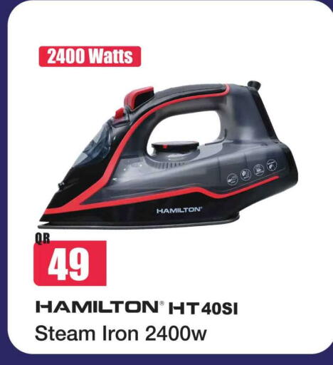 HAMILTON Ironbox available at Marza Hypermarket in Qatar - Al Khor