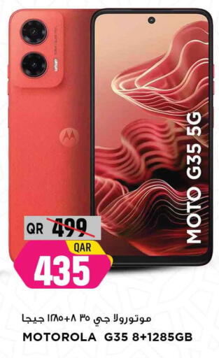 MOTOROLA available at Marza Hypermarket in Qatar - Umm Salal