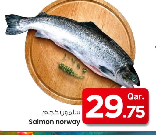 available at مارك & سيف in قطر - الدوحة