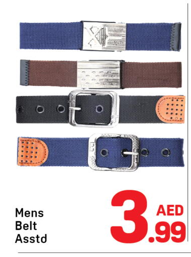 available at Day to Day Department Store in UAE - Sharjah / Ajman