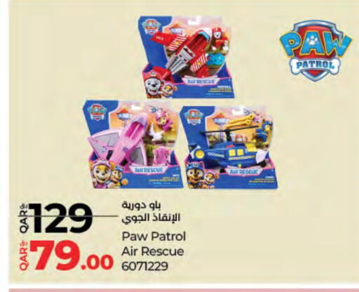 available at LuLu Hypermarket in Qatar - Al Rayyan