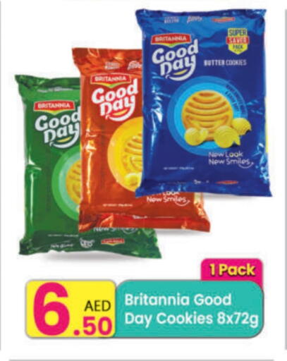 BRITANNIA available at Everyday Center in UAE - Ras al Khaimah