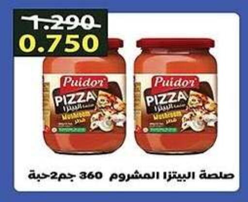 صوص البيتزا & الباستا available at جمعية فحيحيل التعاونية in الكويت - محافظة الأحمدي
