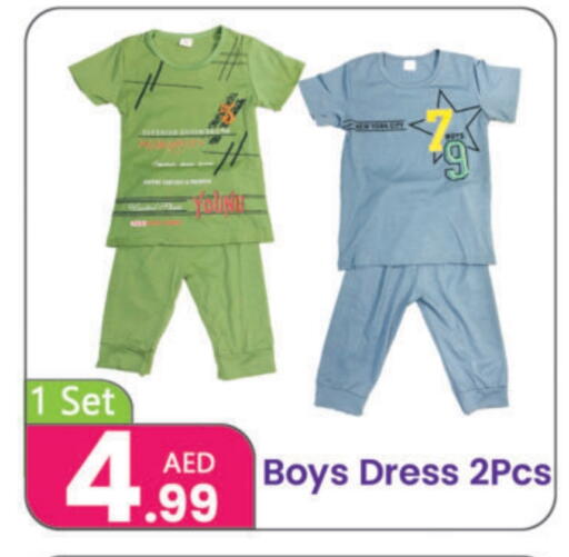 available at النهدة للهدايا in الإمارات العربية المتحدة , الامارات - دبي