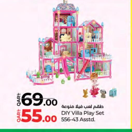 available at لولو هايبرماركت in قطر - الشمال