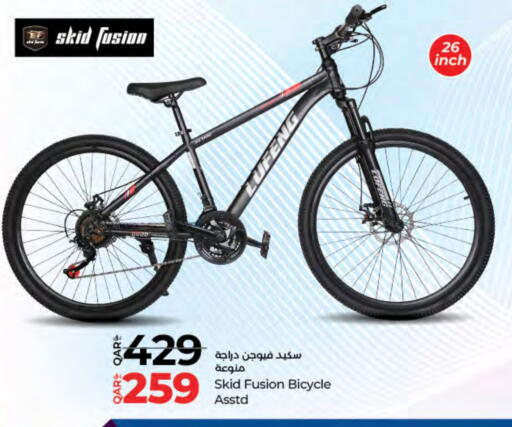 available at LuLu Hypermarket in Qatar - Al Wakra