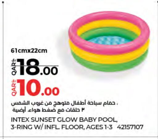 available at LuLu Hypermarket in Qatar - Al Rayyan