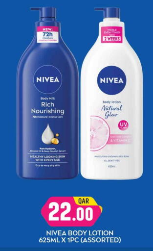 Nivea Body Lotion & Cream available at Marza Hypermarket in Qatar - Al Shamal