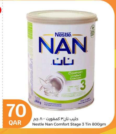 نان available at سيتي هايبرماركت in قطر - الوكرة