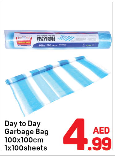 Garbage / Trash Bags available at Day to Day Department Store in UAE - Sharjah / Ajman