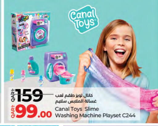 Gifts & Toys in LuLu Hypermarket, Qatar Offers - Qatar available at LuLu Hypermarket in Qatar - Al Rayyan