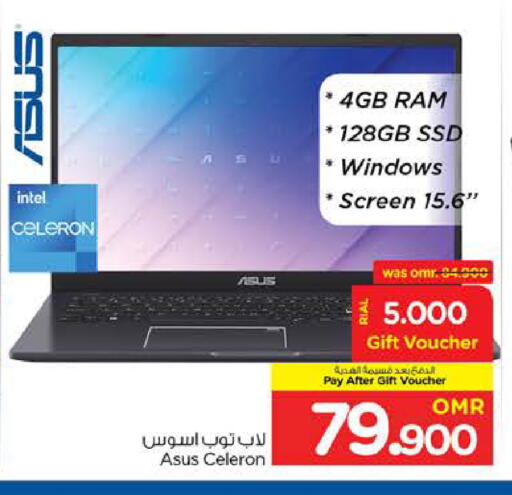 ASUS Laptop available at Nesto Hyper Market   in Oman - Sohar