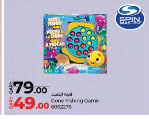 Gifts & Toys in LuLu Hypermarket, Qatar Offers - Qatar available at LuLu Hypermarket in Qatar - Al Rayyan
