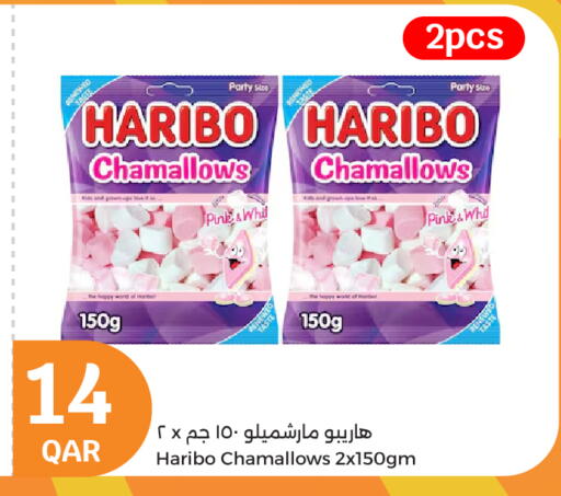 الشوكولاتة و الحلاوة in سيتي هايبرماركت, قطر Offers - قطر HARIBO available at سيتي هايبرماركت in قطر - الشحانية