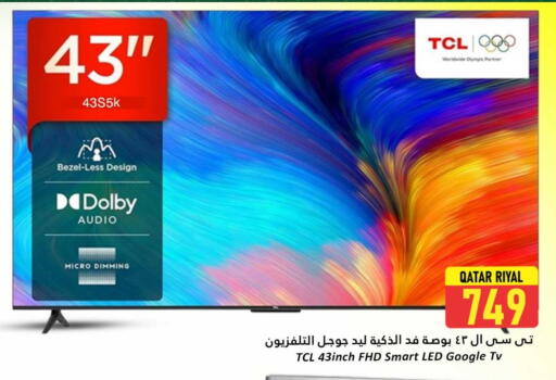 TCL Smart TV available at Dana Hypermarket in Qatar - Al Wakra