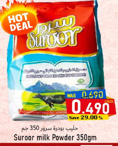 Milk Powder available at Al Qoot Hypermarket in Oman - Muscat