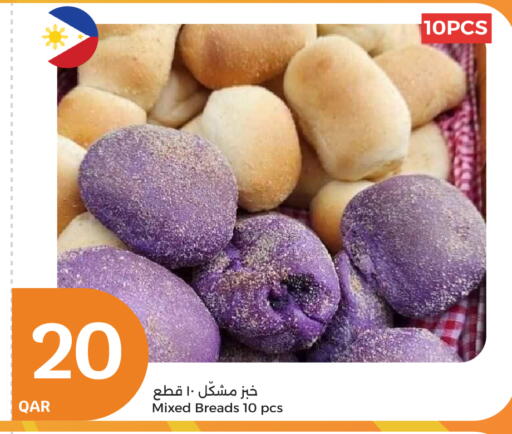 available at سيتي هايبرماركت in قطر - الشحانية