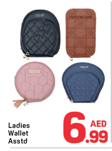 available at Day to Day Department Store in UAE - Dubai