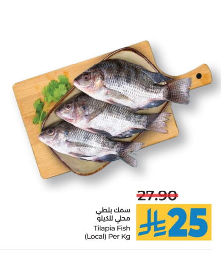 available at لولو هايبرماركت in مملكة العربية السعودية, السعودية, سعودية - عنيزة