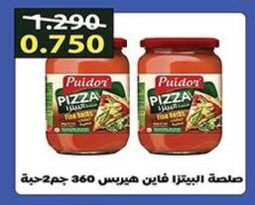 صوص البيتزا & الباستا available at جمعية فحيحيل التعاونية in الكويت - محافظة الأحمدي