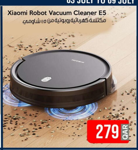 XIAOMI Vacuum Cleaner available at iCONNECT  in Qatar - Umm Salal
