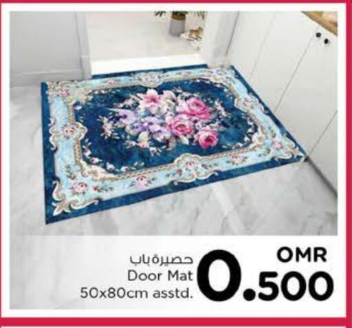 available at نستو هايبر ماركت in عُمان - صُحار‎
