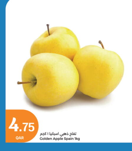 Apples from Spain available at City Hypermarket in Qatar - Al-Shahaniya
