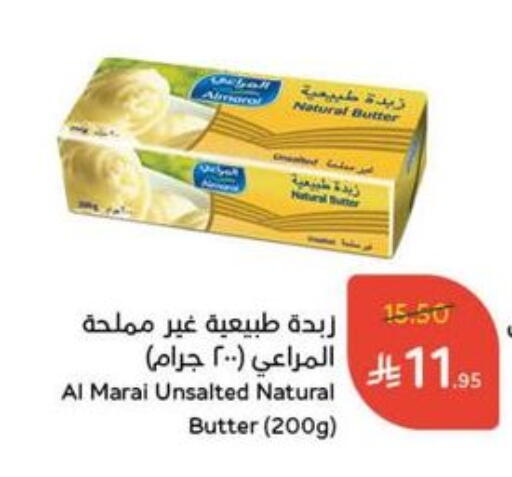 المراعي available at هايبر بنده in مملكة العربية السعودية, السعودية, سعودية - جدة