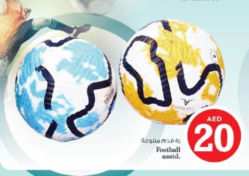 available at Nesto Hypermarket in UAE - Dubai