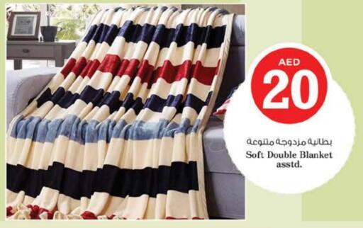 available at نستو هايبرماركت in الإمارات العربية المتحدة , الامارات - أبو ظبي
