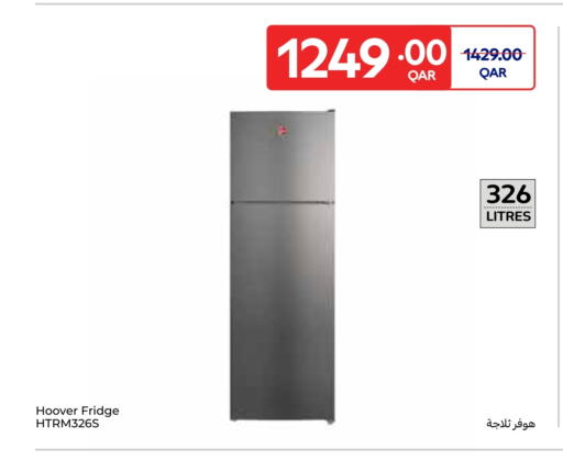 HOOVER available at Carrefour in Qatar - Al-Shahaniya