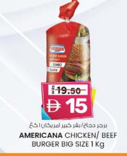 AMERICANA Chicken Burger available at K M Trading  in UAE - Fujairah