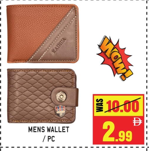 available at جفت مارت - الشارقة in الإمارات العربية المتحدة , الامارات - دبي