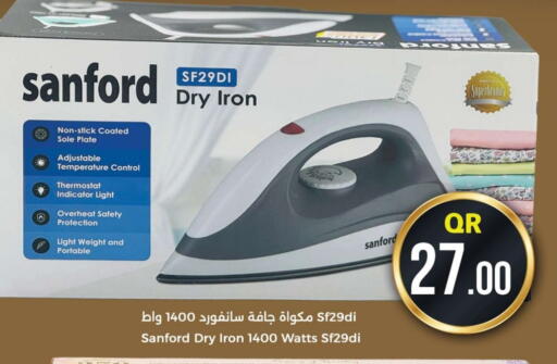 SANFORD Ironbox available at Ahla Mart in Qatar - Al Khor