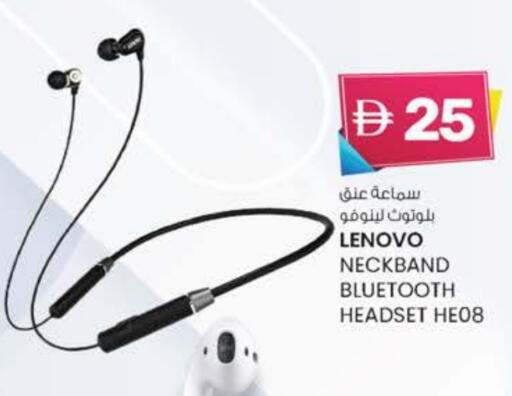 LENOVO Earphone available at K M Trading  in UAE - Dubai